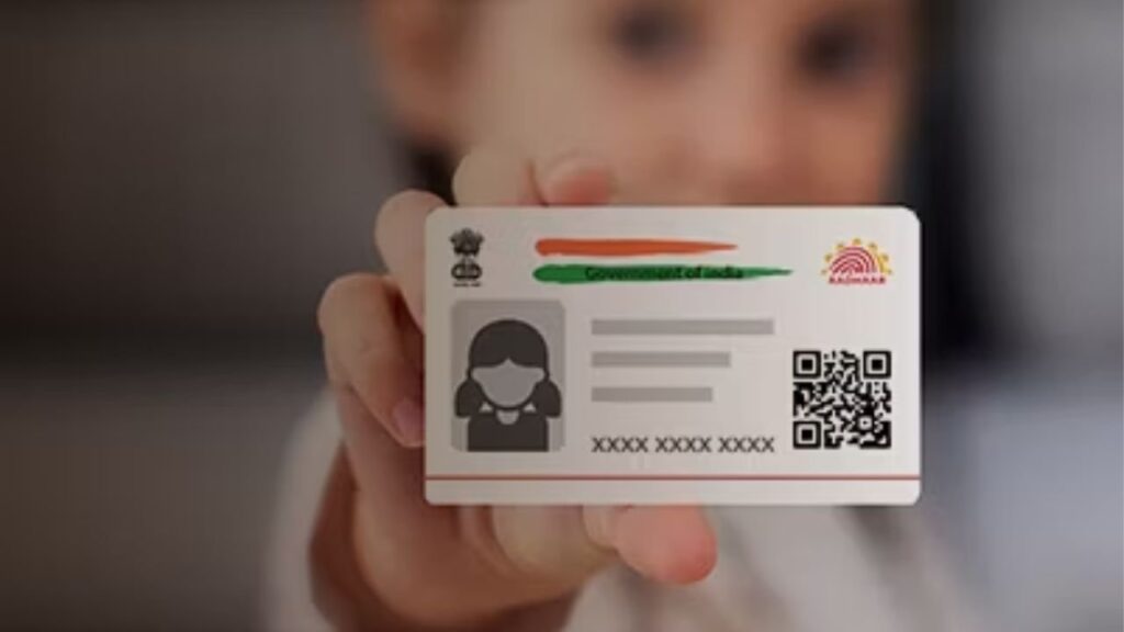 Raipur: अब रविवार को भी करा सकेंगे आधार कार्ड अपडेट, रात 10 बजे तक होगा स्पीड पोस्ट आधार