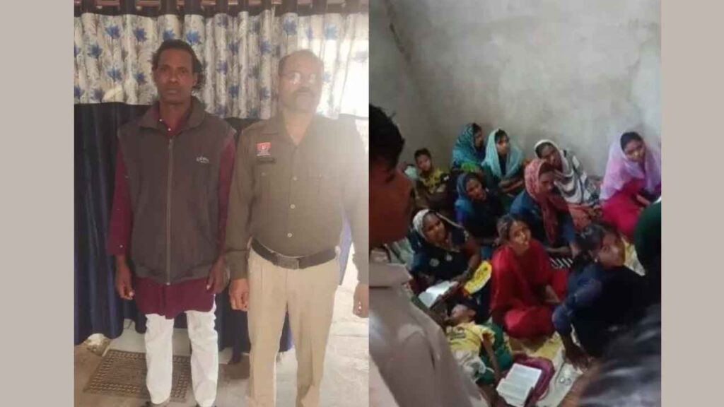 Bilaspur: प्रार्थना सभा की आड़ में धर्मांतरण, बीमारी ठीक करने का दिया लालच, पुलिस ने पास्टर को किया गिरफ्तार धर्मांतरण