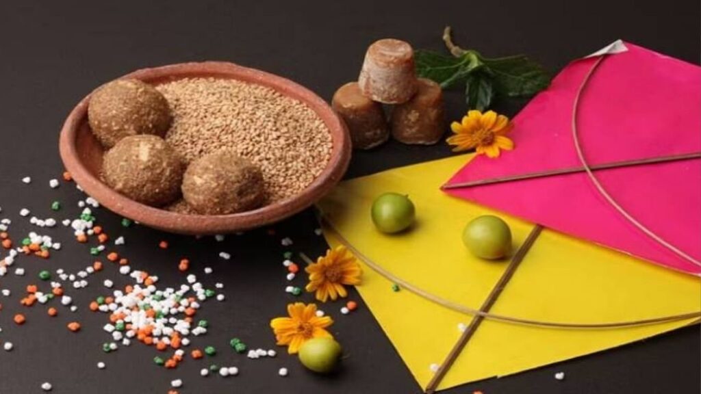 मकर संक्रांति