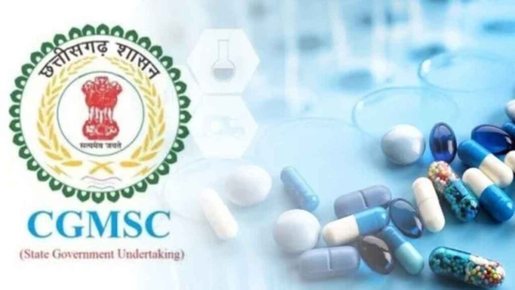 CGMSC घोटाला मामले में ACB-EOW की बड़ी कार्रवाई, शारदा इंडस्ट्रीज के प्रोप्राइटर राकेश जैन समेत 3 गिरफ्तार CGMSC