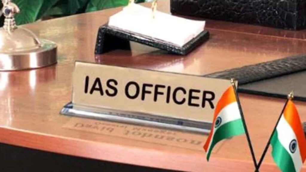 CG IAS News: छत्तीसगढ़ में 3 IAS अधिकारियों को नई जिम्मेदारी, आकाश छिकारा बने बस्तर के कलेक्टर IAS